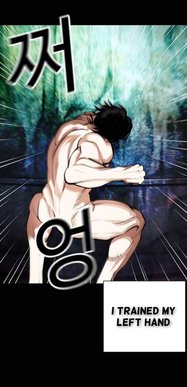 Lookism - Manhwa chapter 368-1 - page 13