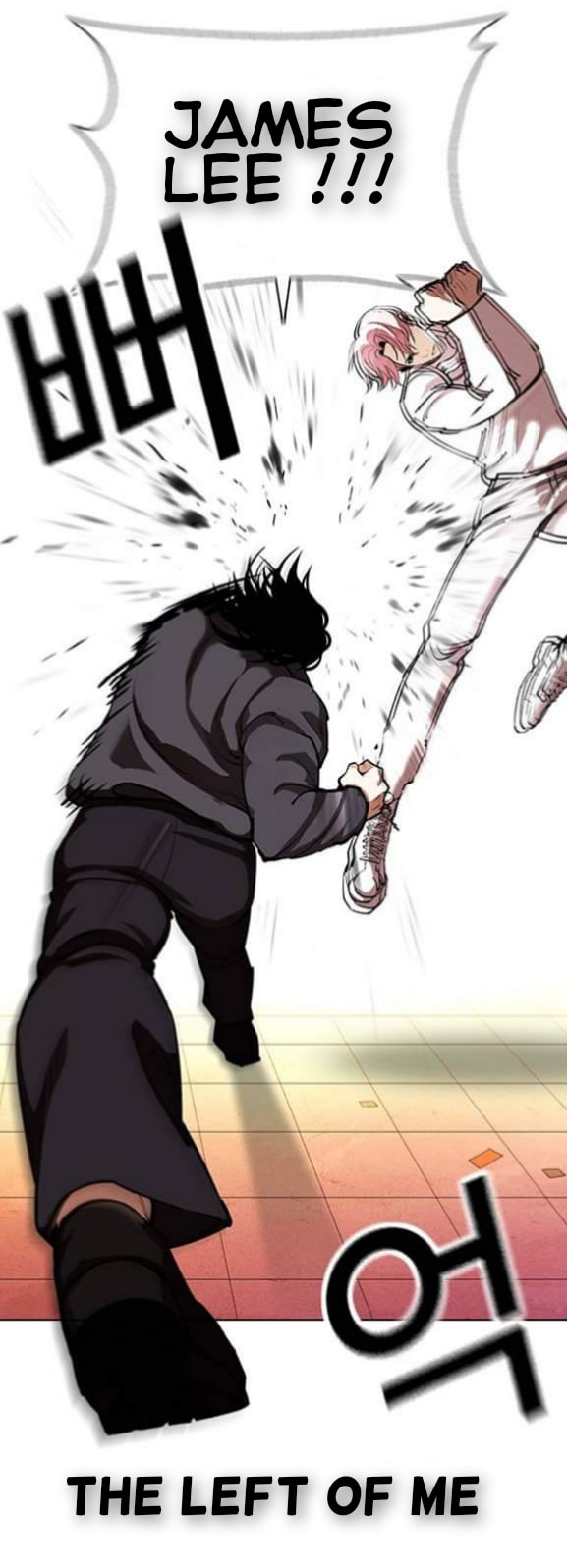 Lookism - Manhwa chapter 368-1 - page 18