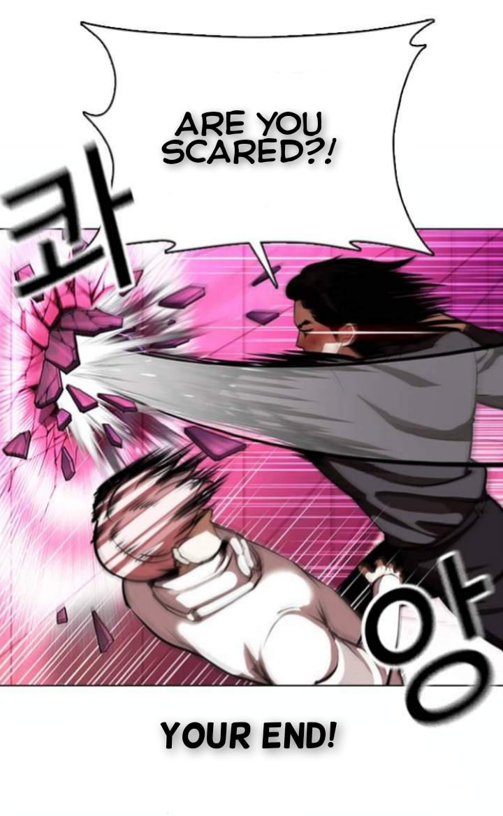 Lookism - Manhwa chapter 368-1 - page 28