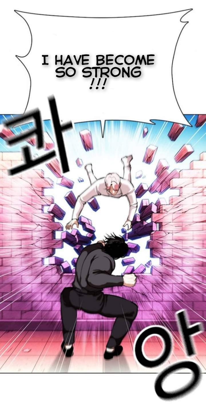 Lookism - Manhwa chapter 368-1 - page 33