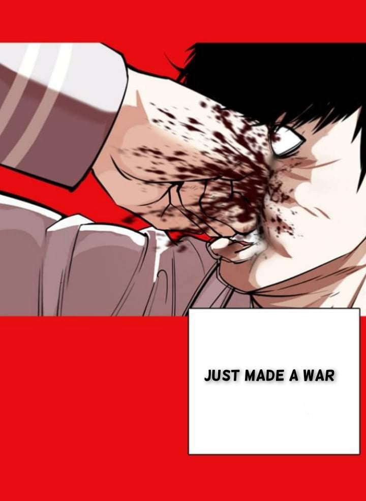 Lookism - Manhwa chapter 368-1 - page 5