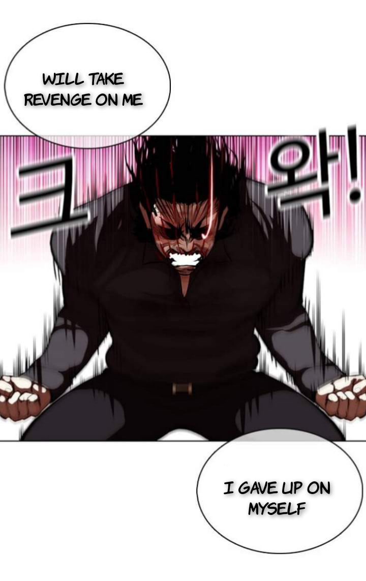 Lookism - Manhwa chapter 368-1 - page 51