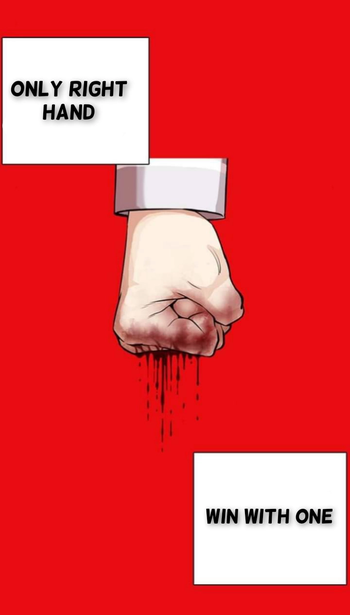 Lookism - Manhwa chapter 368-1 - page 6
