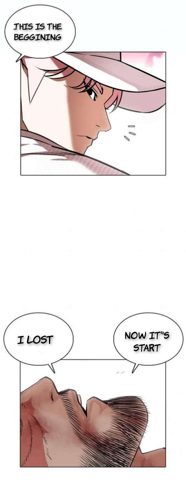 Lookism - Manhwa chapter 368-1 - page 64