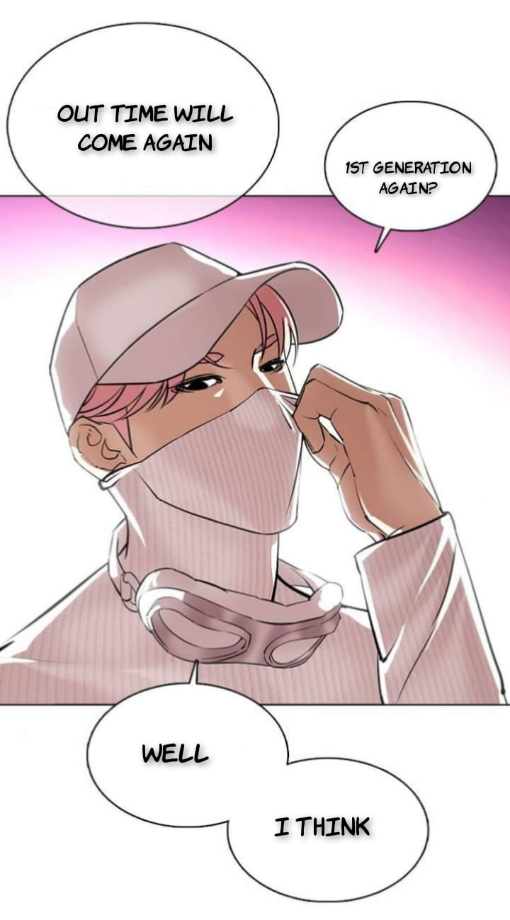 Lookism - Manhwa chapter 368-1 - page 67