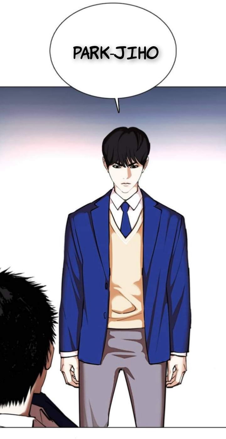 Lookism - Manhwa chapter 368-1 - page 72