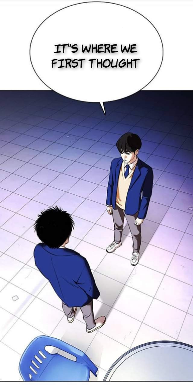 Lookism - Manhwa chapter 368-1 - page 77