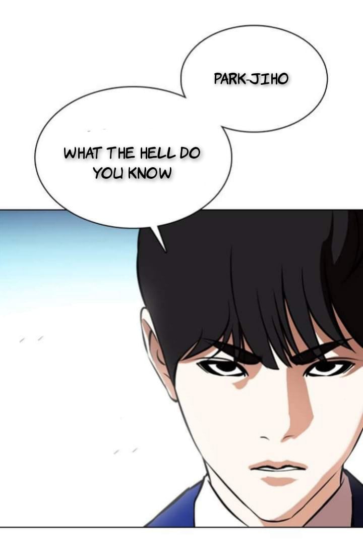 Lookism - Manhwa chapter 368-1 - page 79