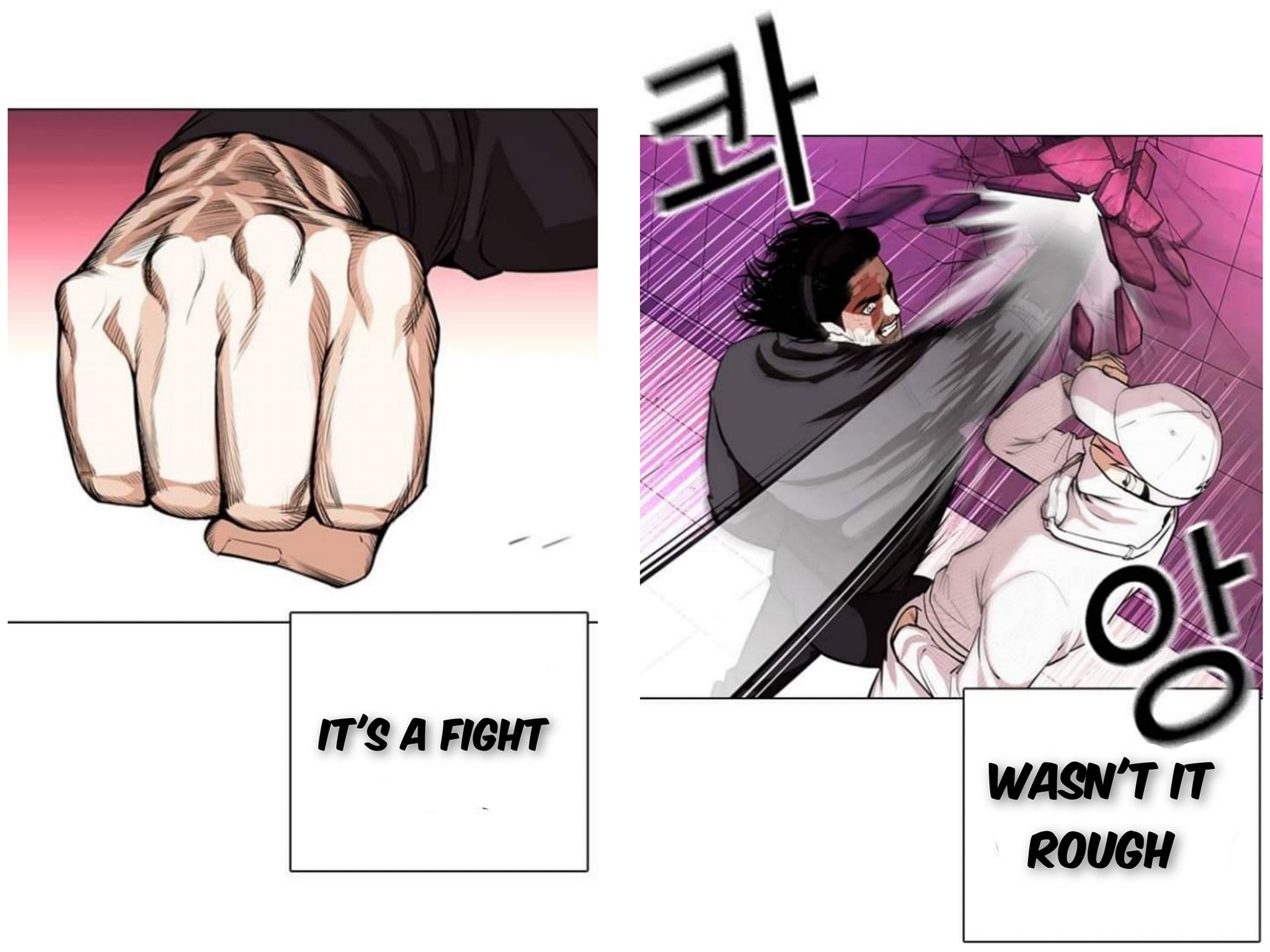 Lookism - Manhwa chapter 367-1 - page 29