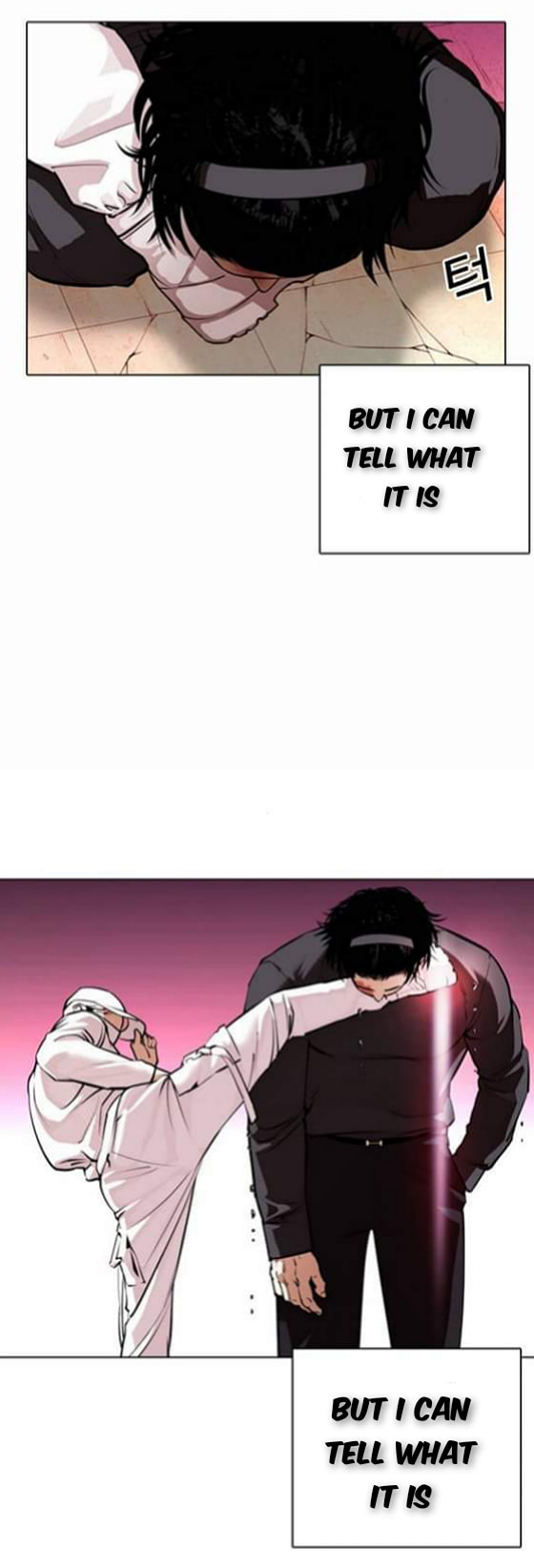 Lookism - Manhwa chapter 367-1 - page 32