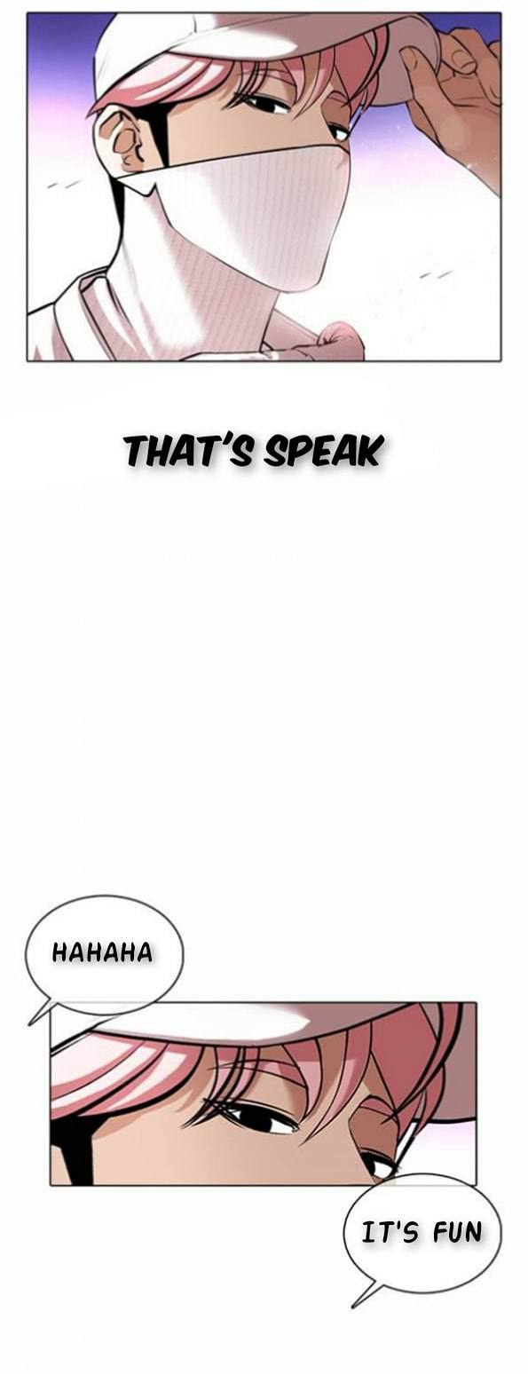 Lookism - Manhwa chapter 367-1 - page 34