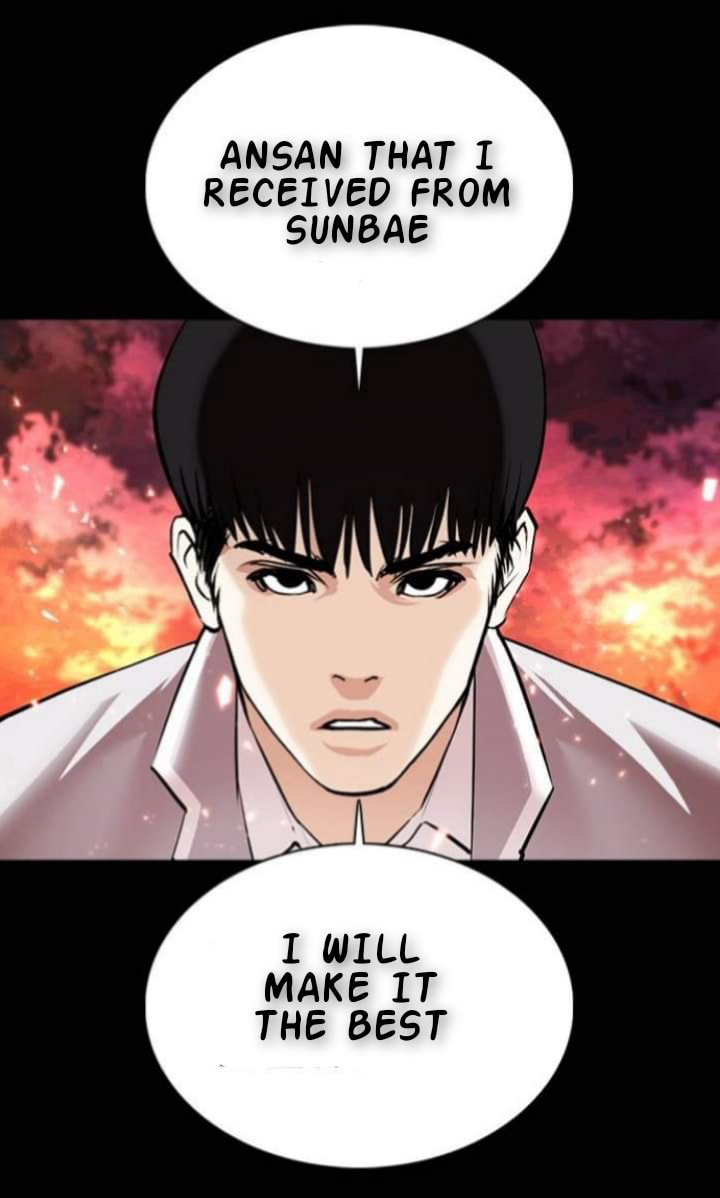 Lookism - Manhwa chapter 367-1 - page 43