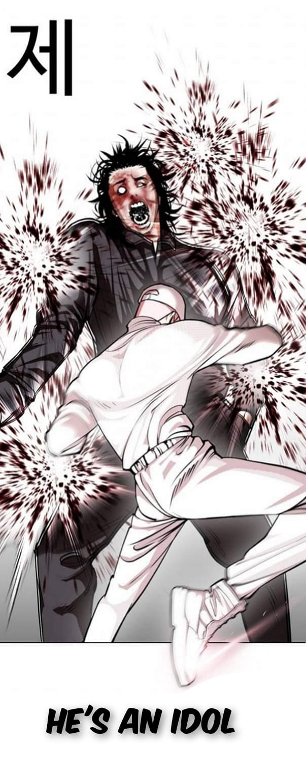 Lookism - Manhwa chapter 367-1 - page 45