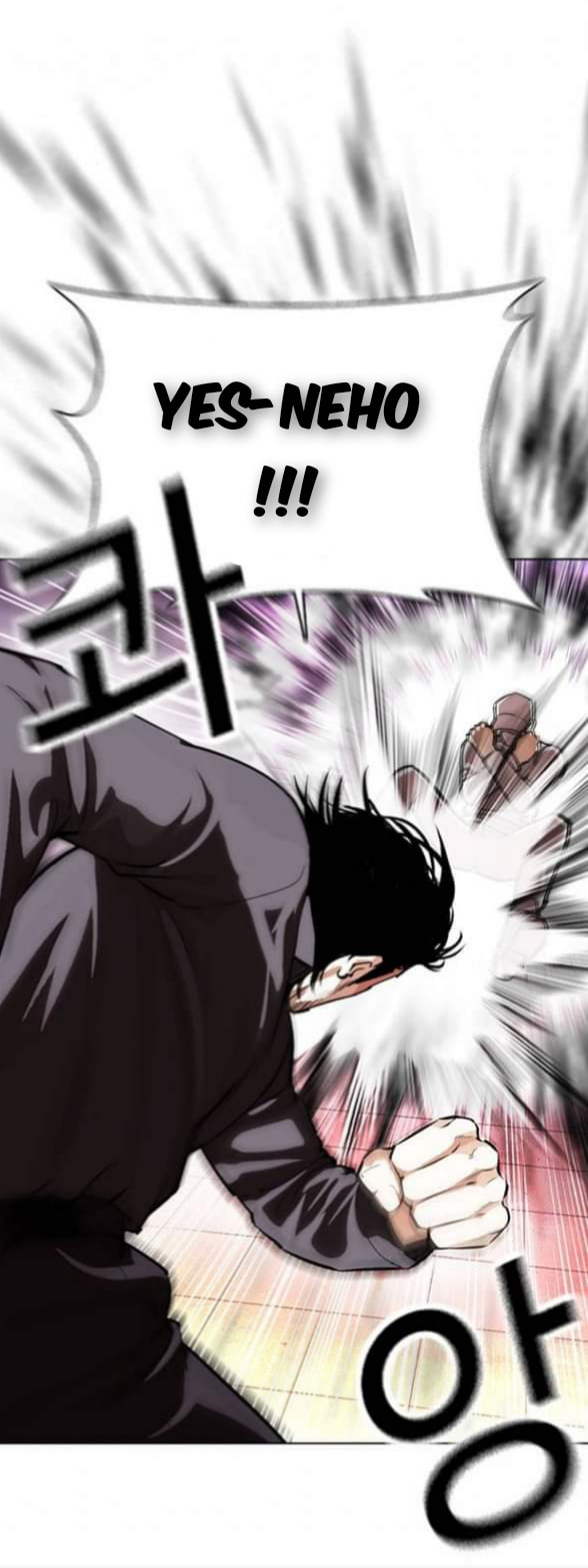 Lookism - Manhwa chapter 367-1 - page 53