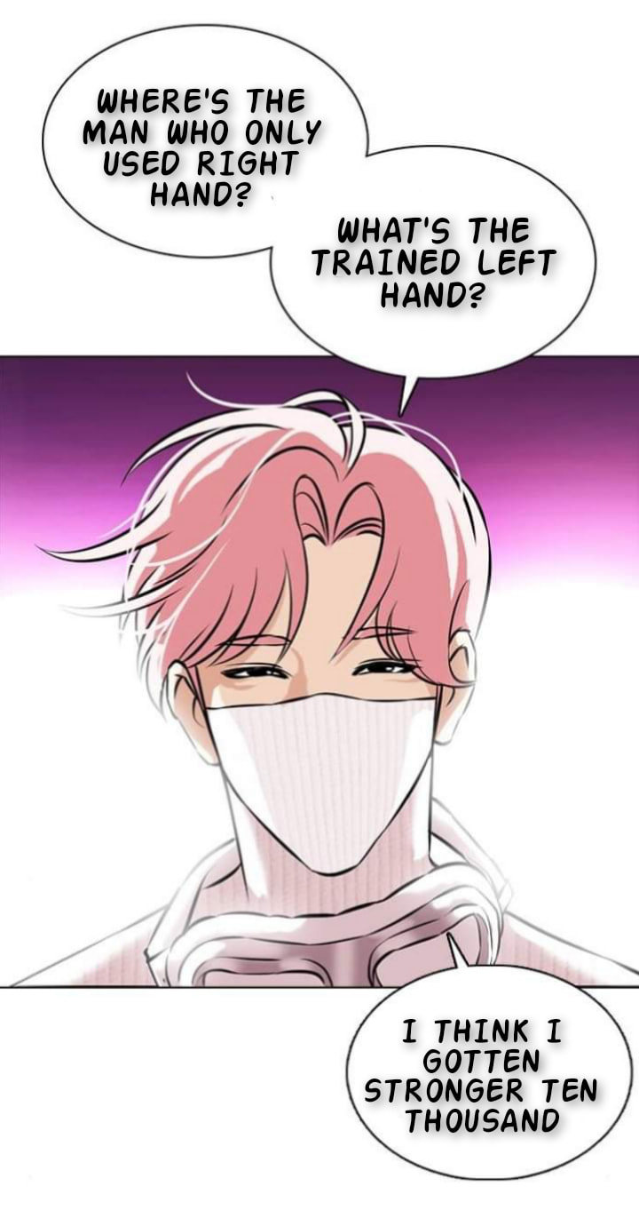 Lookism - Manhwa chapter 367-1 - page 61