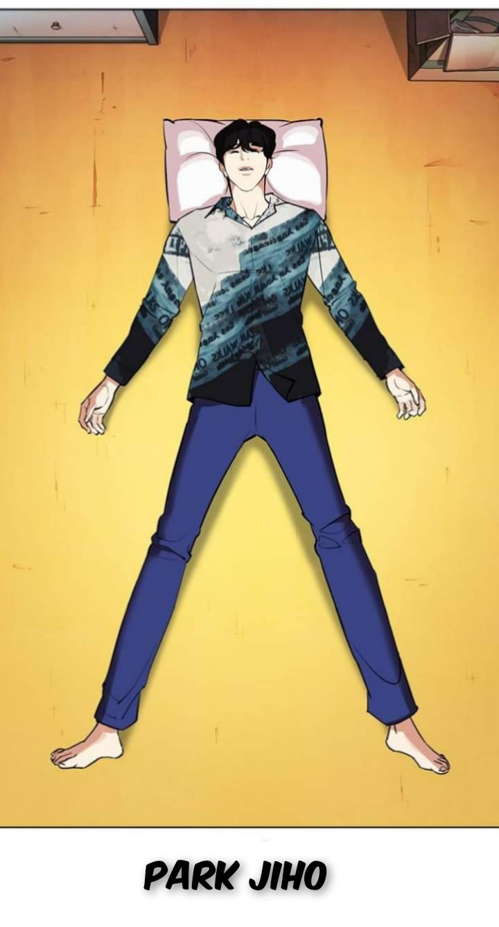 Lookism - Manhwa chapter 367-1 - page 68
