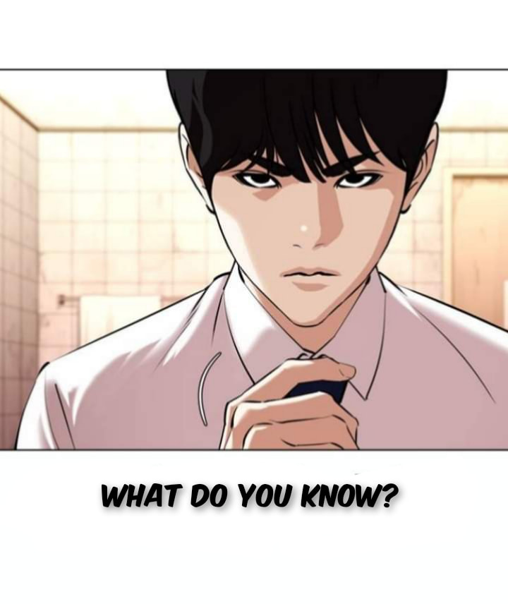 Lookism - Manhwa chapter 367-1 - page 71