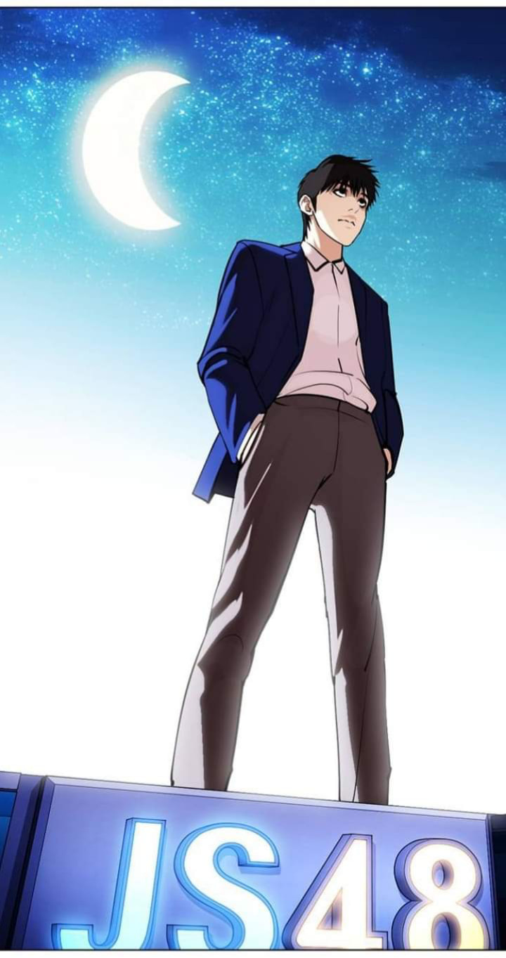 Lookism - Manhwa chapter 367-1 - page 75
