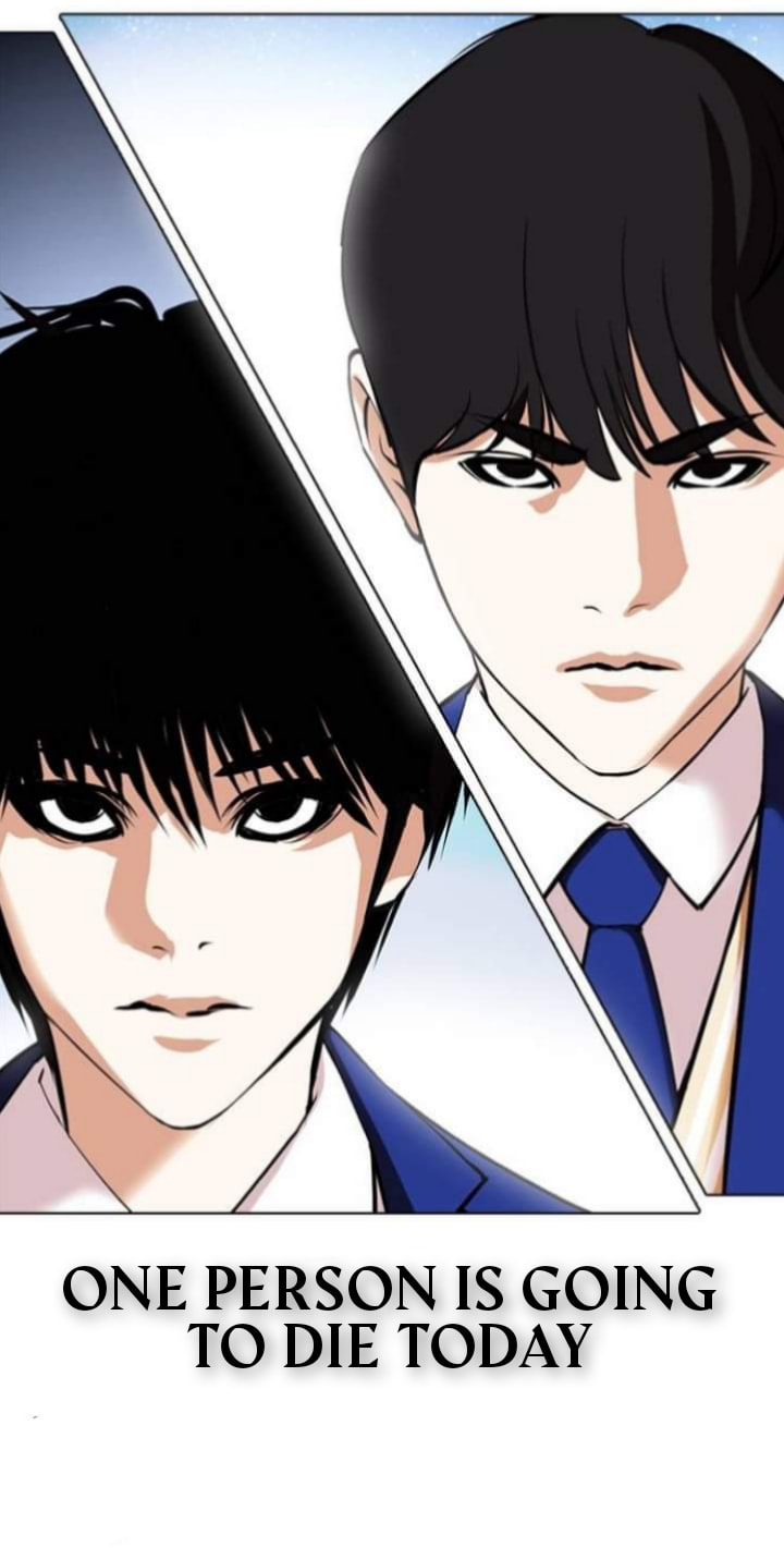 Lookism - Manhwa chapter 367-1 - page 79