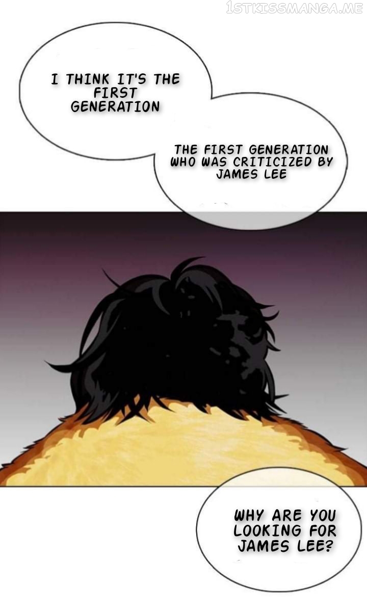 Lookism - Manhwa chapter 366.1 - page 12