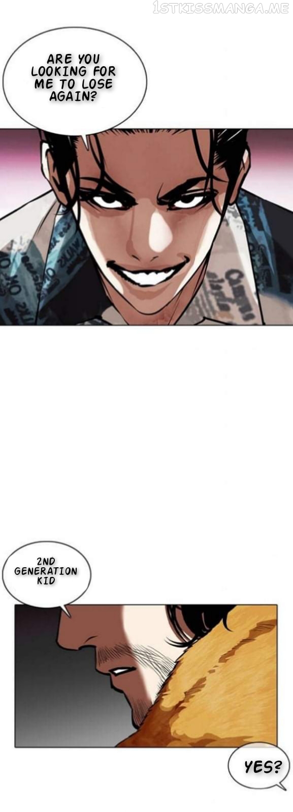 Lookism - Manhwa chapter 366.1 - page 13