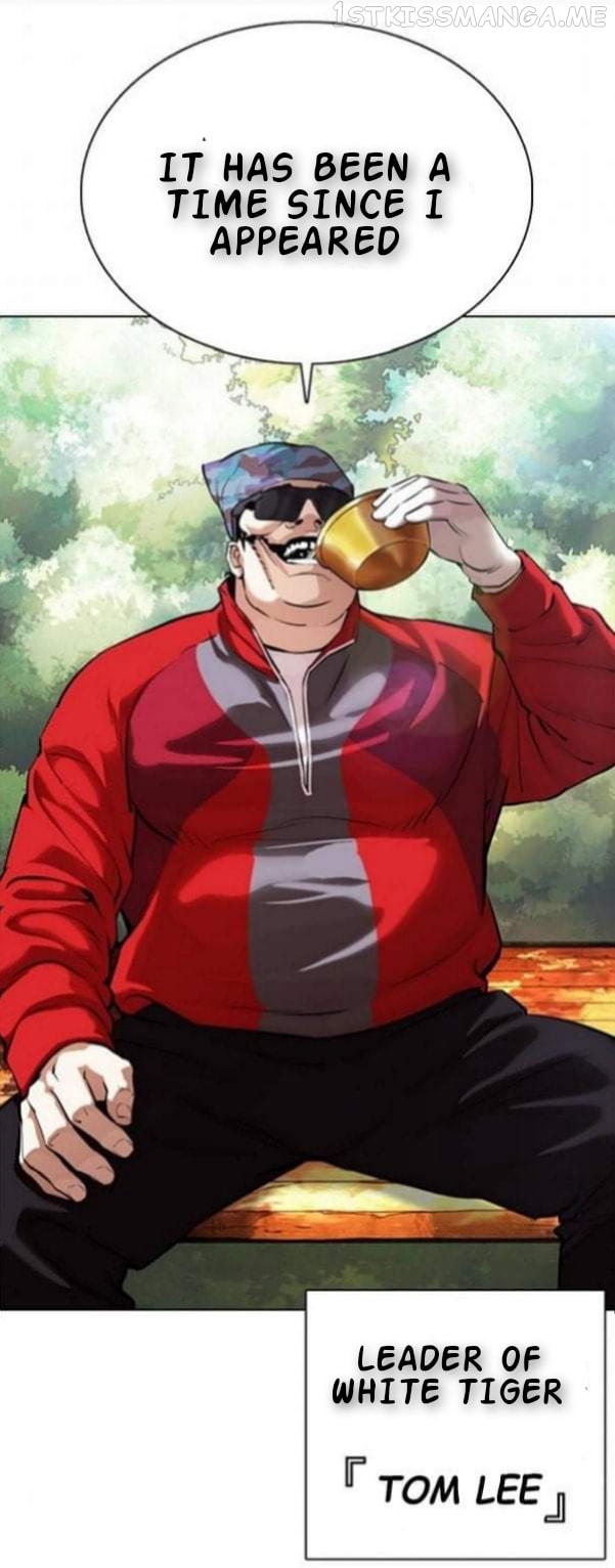 Lookism - Manhwa chapter 366.1 - page 17