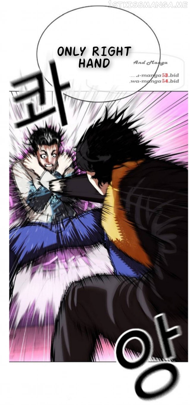 Lookism - Manhwa chapter 366.1 - page 23