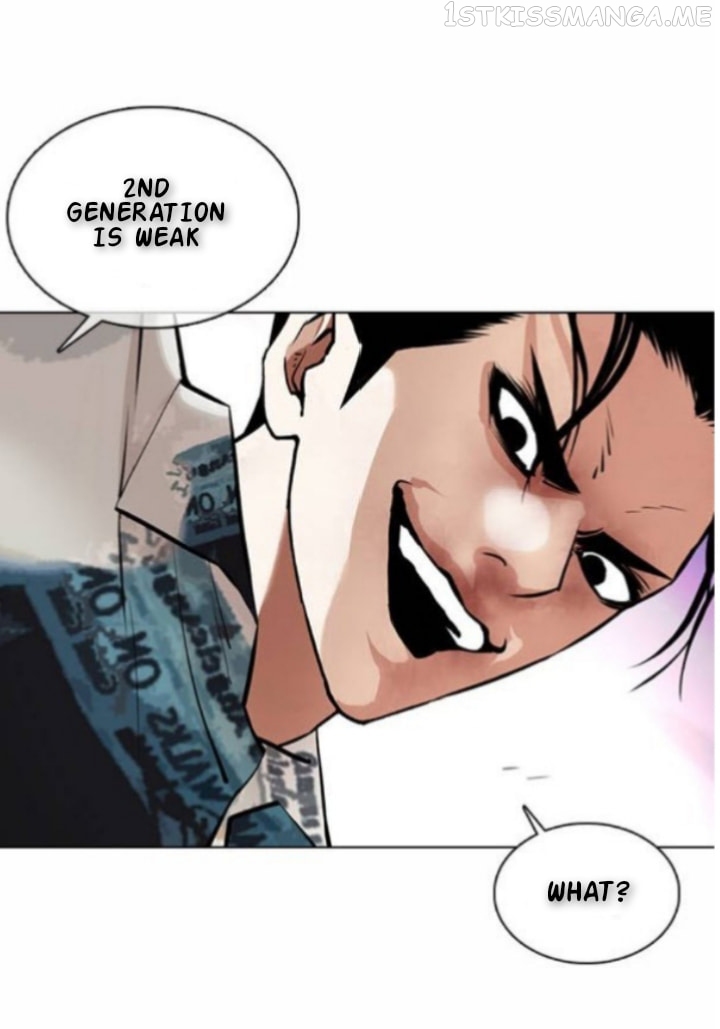 Lookism - Manhwa chapter 366.1 - page 29
