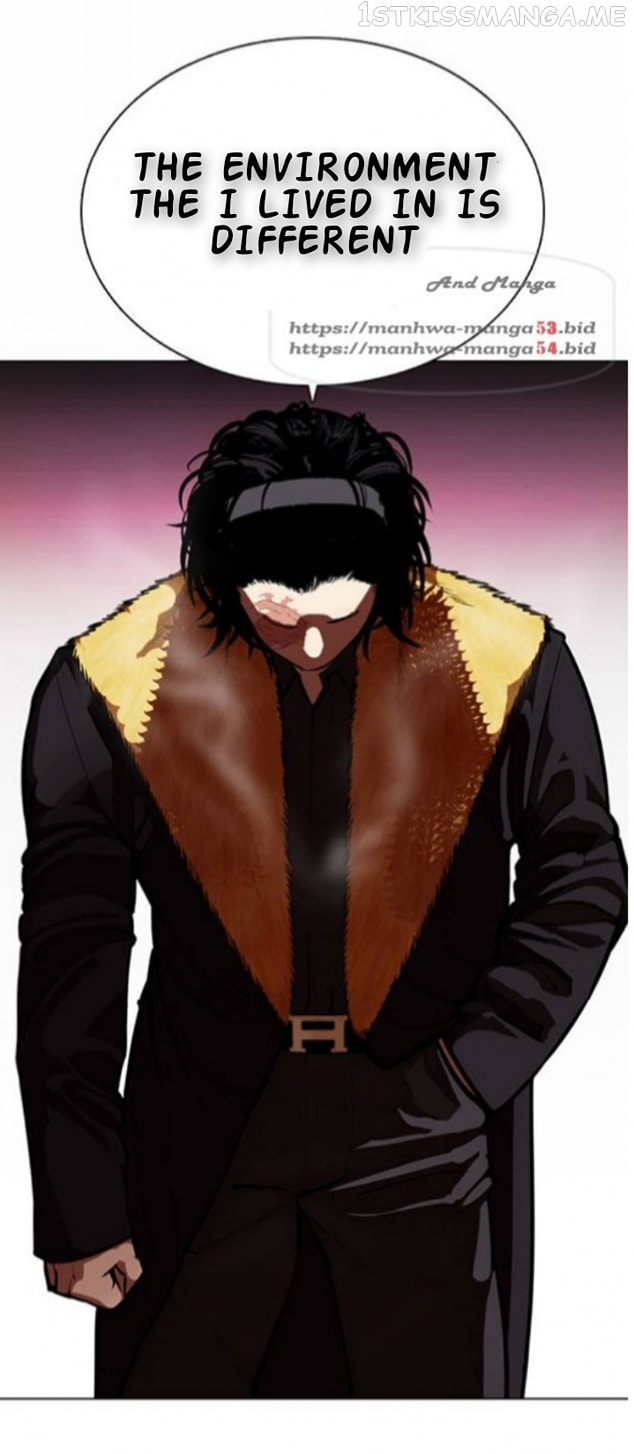 Lookism - Manhwa chapter 366.1 - page 30
