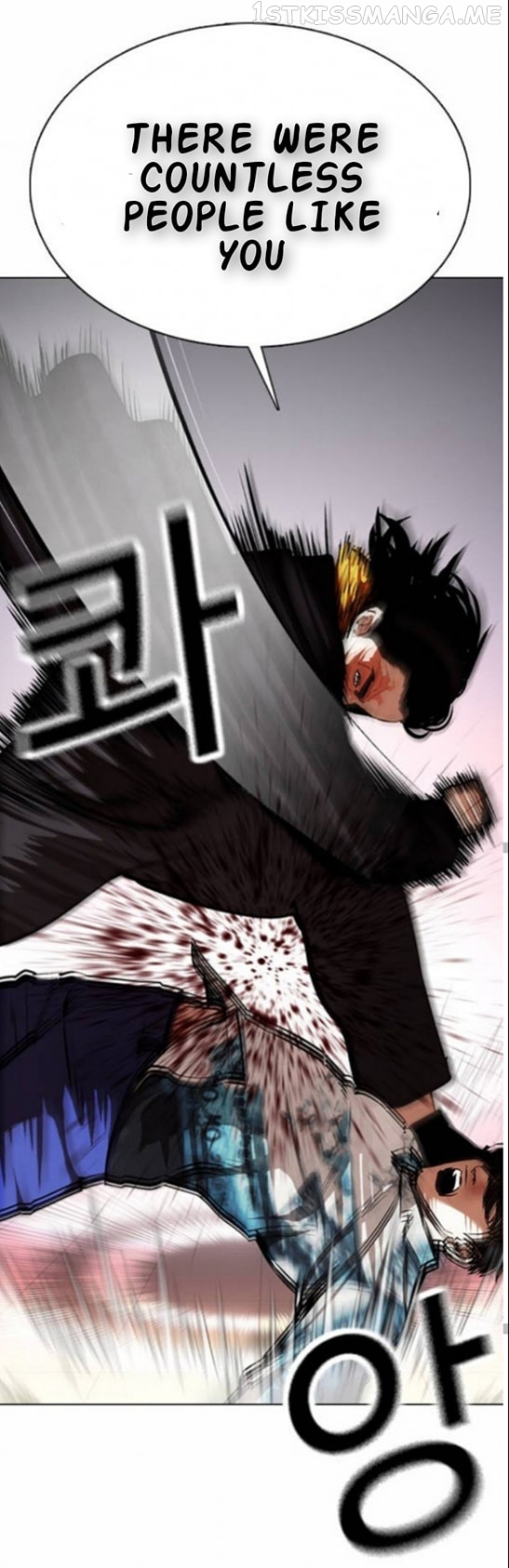 Lookism - Manhwa chapter 366.1 - page 35