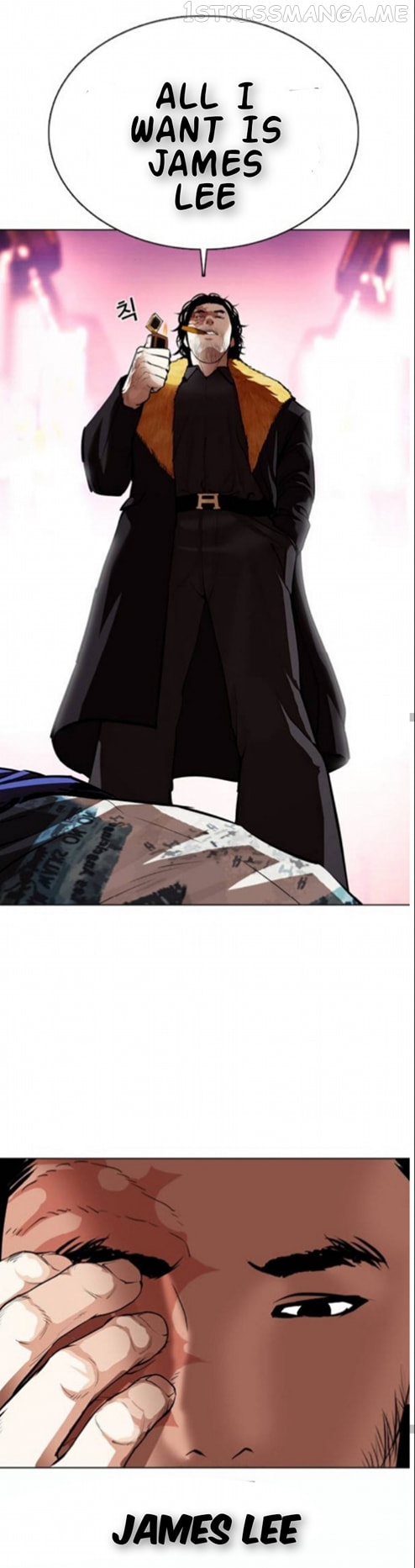 Lookism - Manhwa chapter 366.1 - page 37