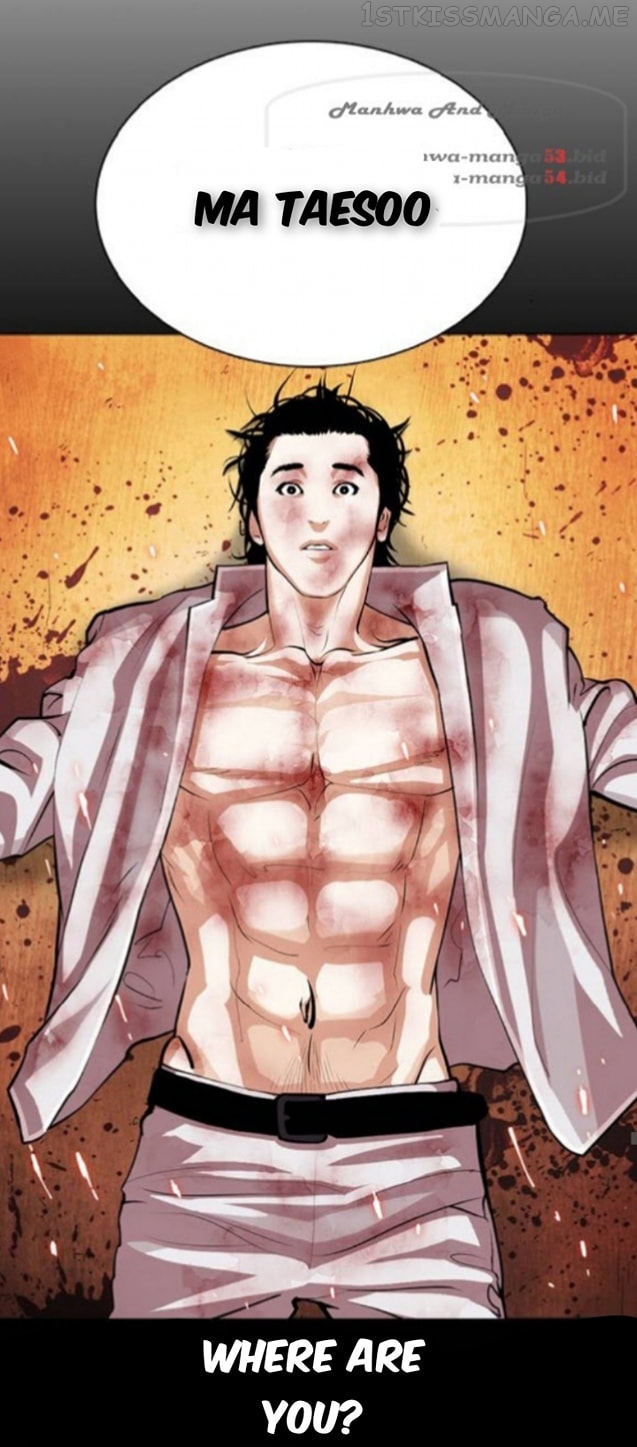 Lookism - Manhwa chapter 366.1 - page 38