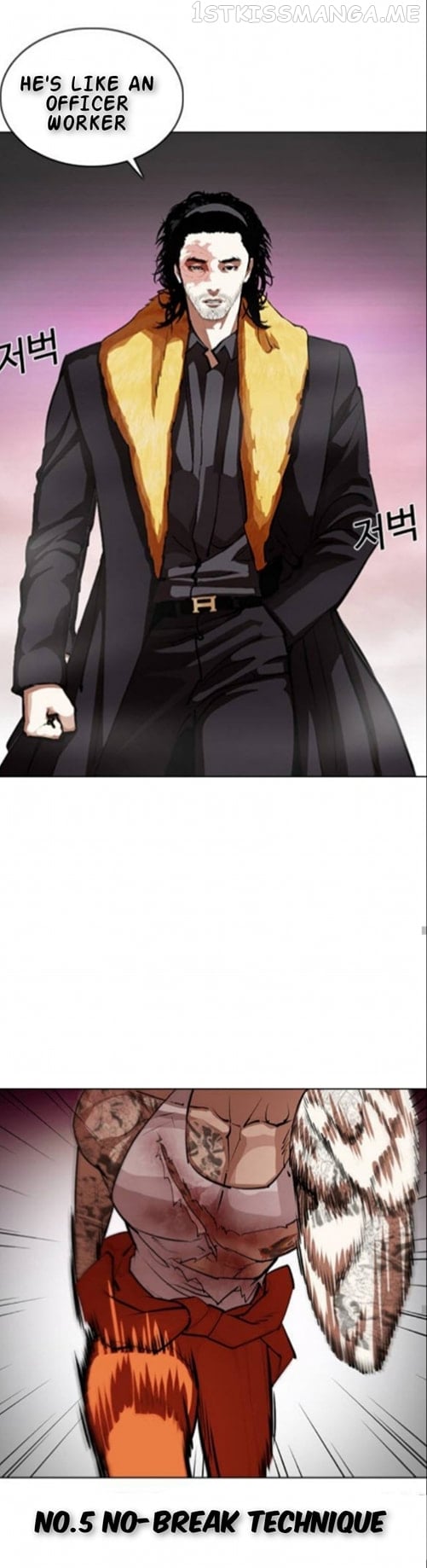 Lookism - Manhwa chapter 366.1 - page 48