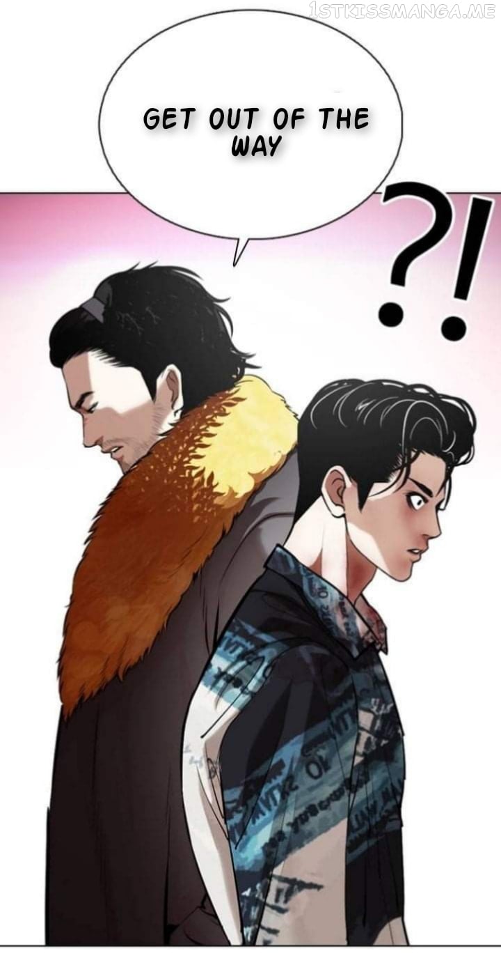 Lookism - Manhwa chapter 366.1 - page 5
