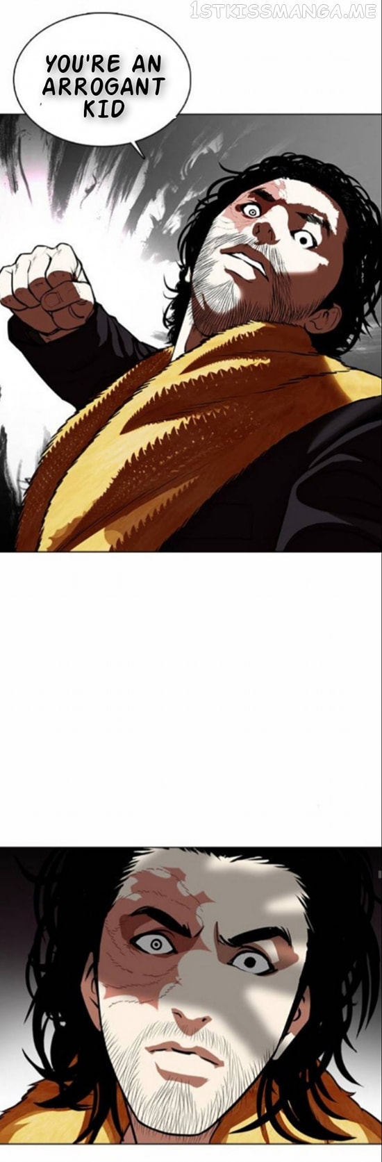 Lookism - Manhwa chapter 366.1 - page 51