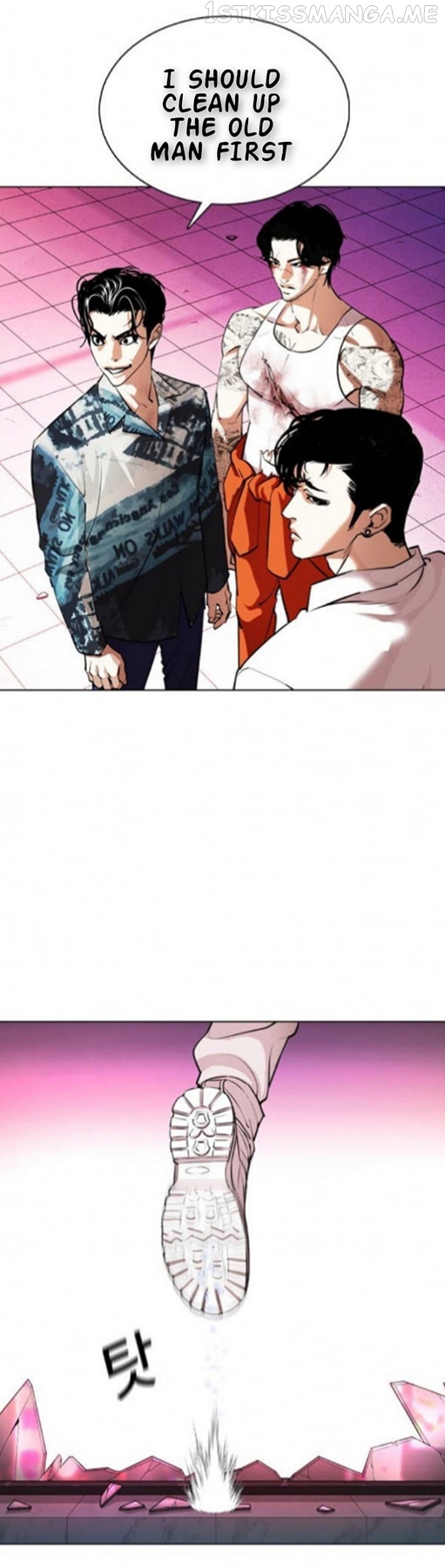 Lookism - Manhwa chapter 366.1 - page 61