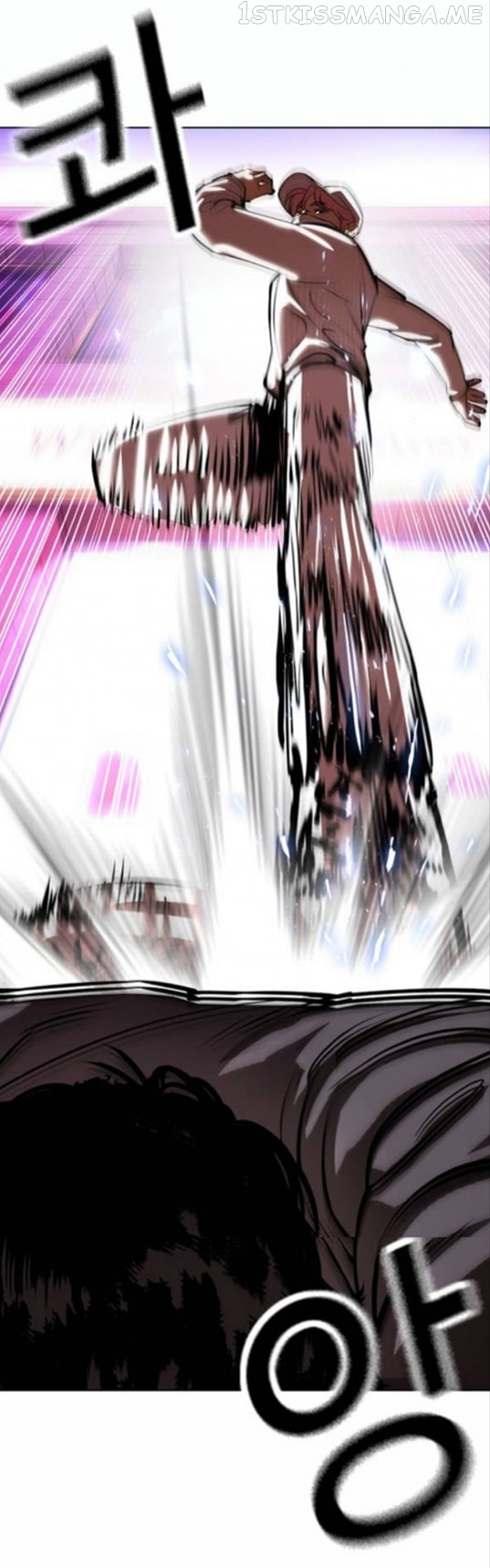 Lookism - Manhwa chapter 366.1 - page 63
