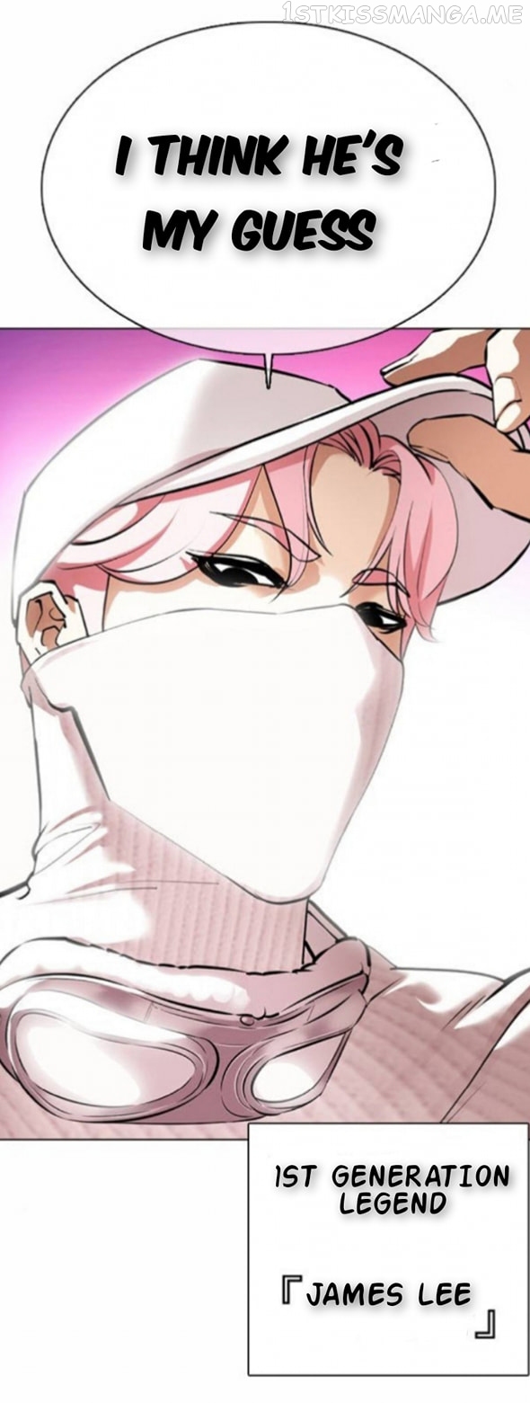 Lookism - Manhwa chapter 366.1 - page 66