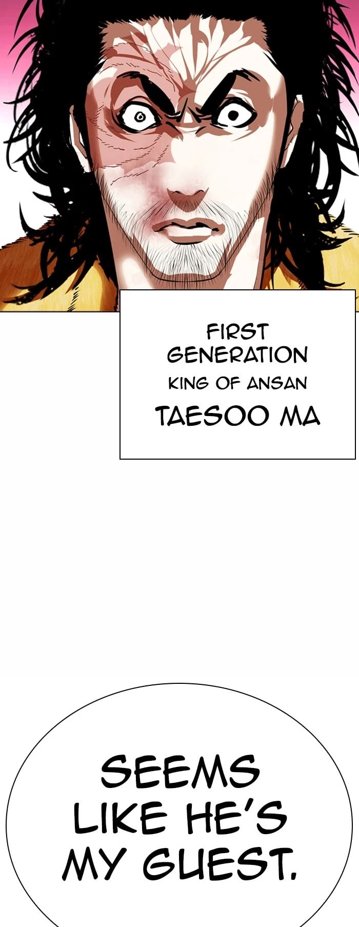 Lookism - Manhwa chapter 366 - page 49