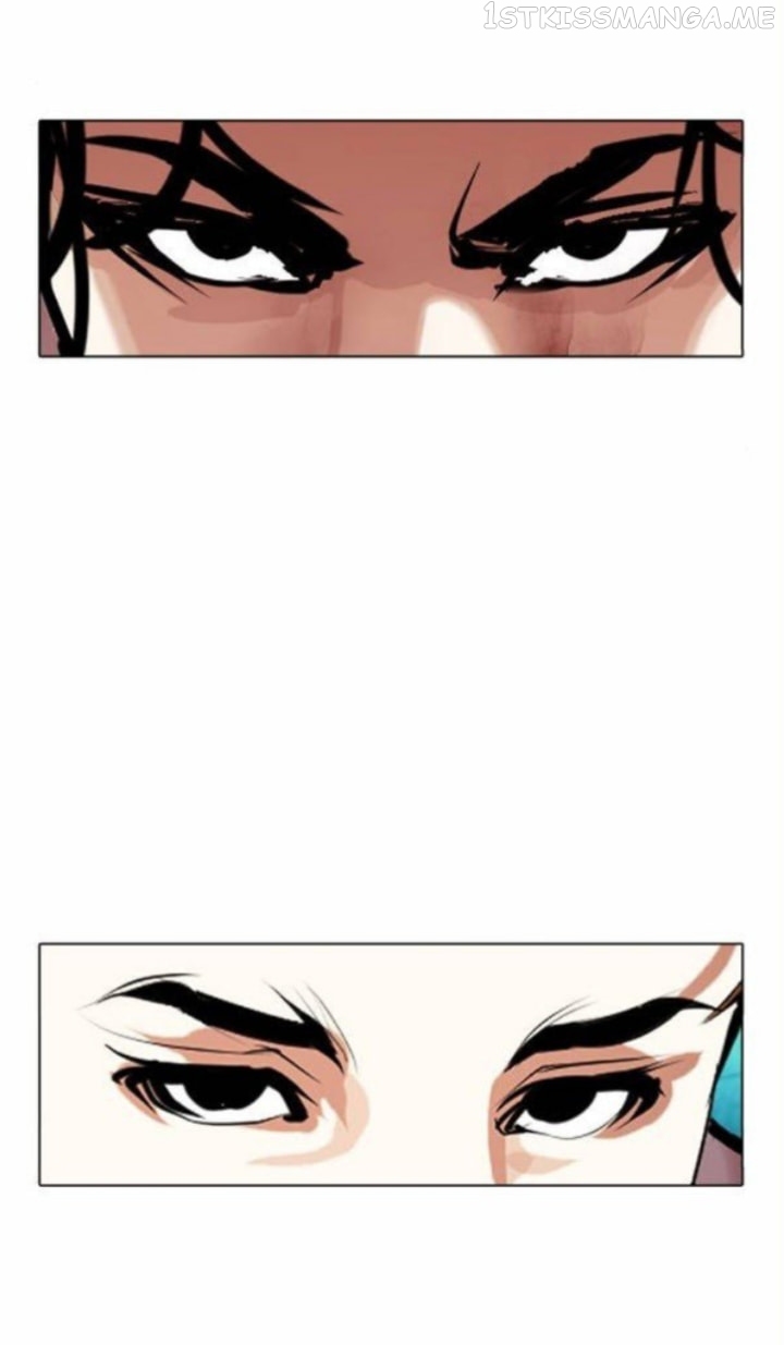 Lookism - Manhwa chapter 365.1 - page 16