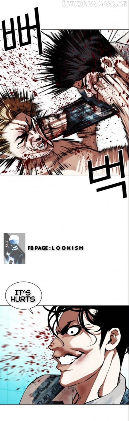 Lookism - Manhwa chapter 365.1 - page 17
