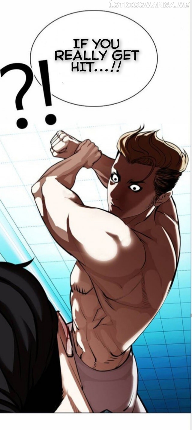 Lookism - Manhwa chapter 365.1 - page 23