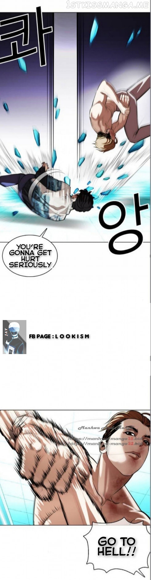 Lookism - Manhwa chapter 365.1 - page 24