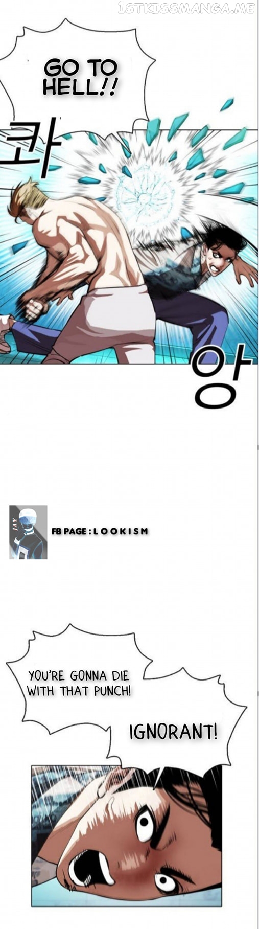 Lookism - Manhwa chapter 365.1 - page 25