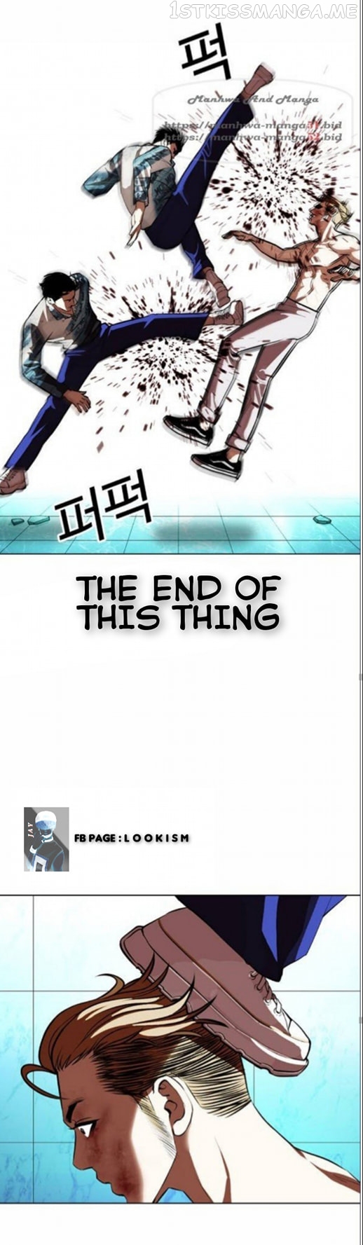 Lookism - Manhwa chapter 365.1 - page 31