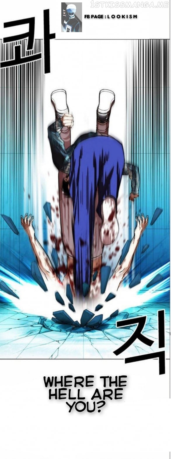 Lookism - Manhwa chapter 365.1 - page 32
