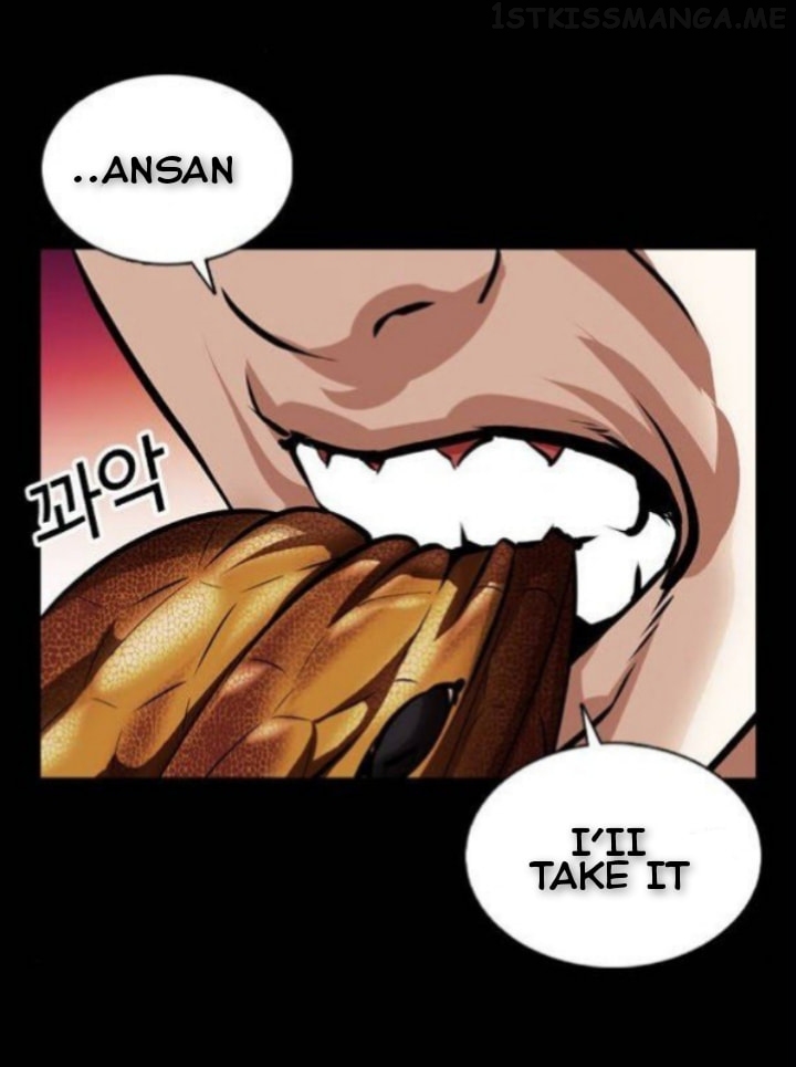 Lookism - Manhwa chapter 365.1 - page 39