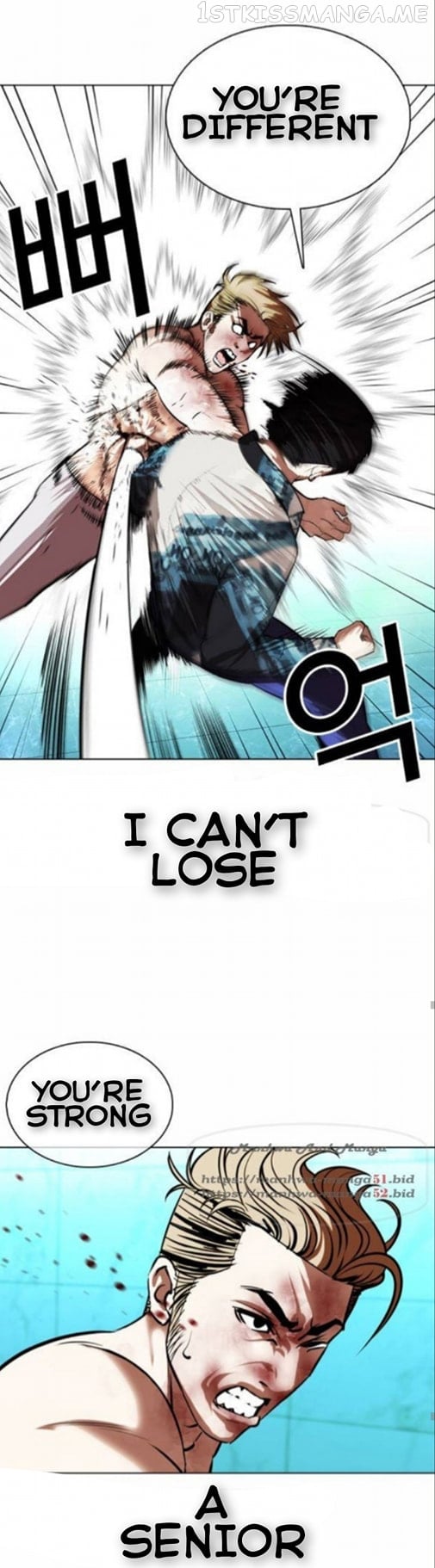 Lookism - Manhwa chapter 365.1 - page 44