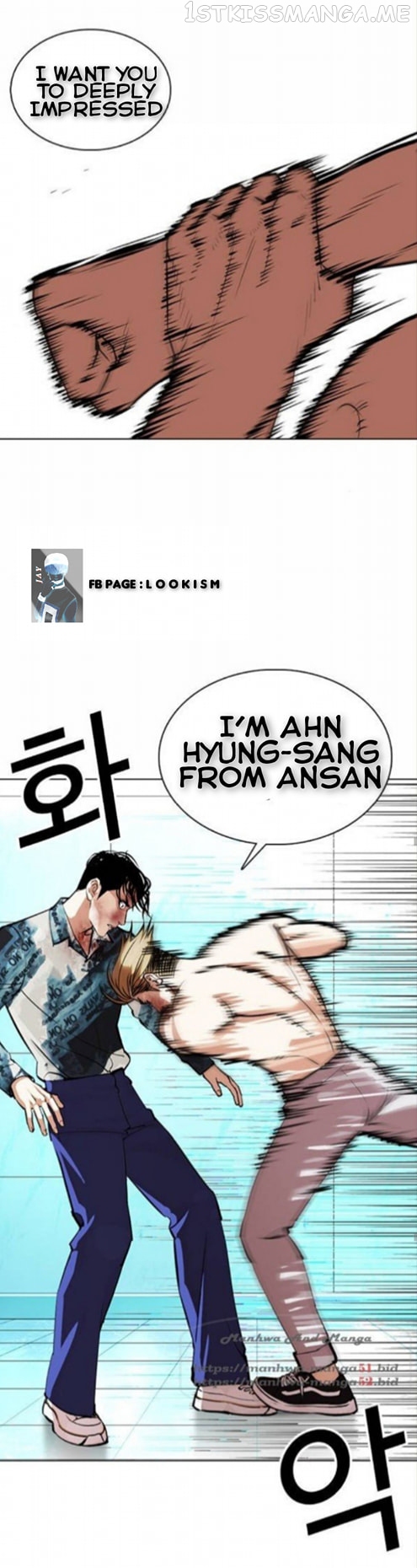 Lookism - Manhwa chapter 365.1 - page 47