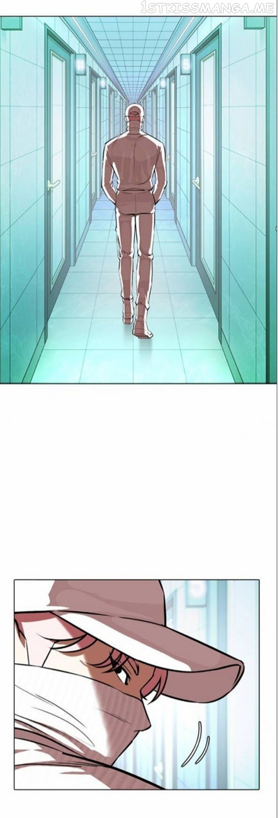 Lookism - Manhwa chapter 365.1 - page 58